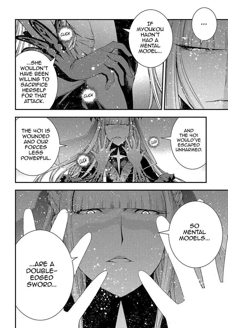 Aoki Hagane no Arpeggio Chapter 61 22